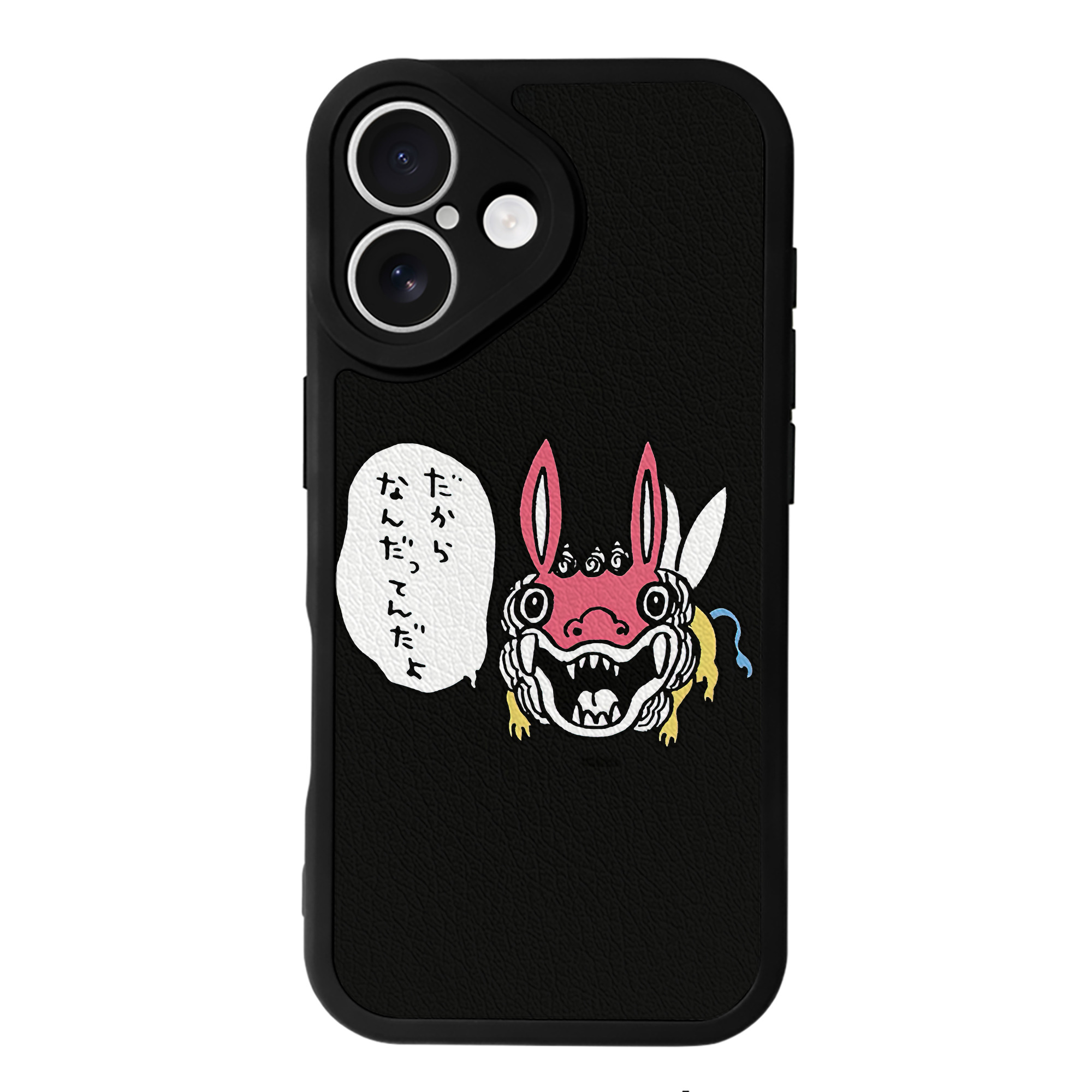 （画像用） ちいかわ でかつよ Chii-kawa Dekatsuyo 【iPhone 16シリーズ対応】シリコンスマホケース（レザー調） 材質：シリコン